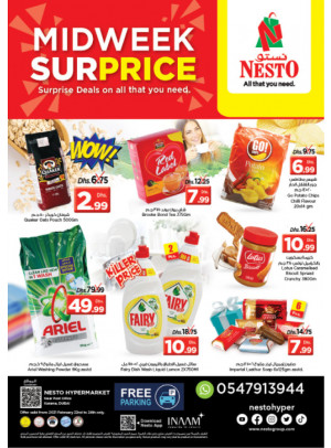 Midweek Deals - Near Karama Post Office, Dubai