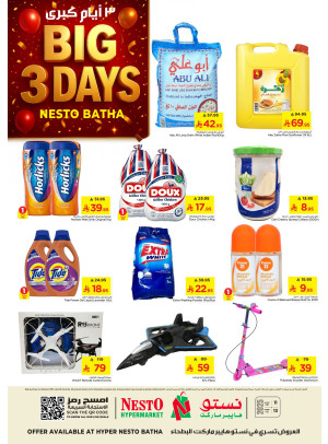 Big 3 Days Offers - Batha