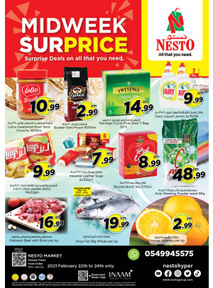 Midweek Deals - Arjan