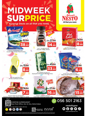 Midweek Deals - Hor Al Anz