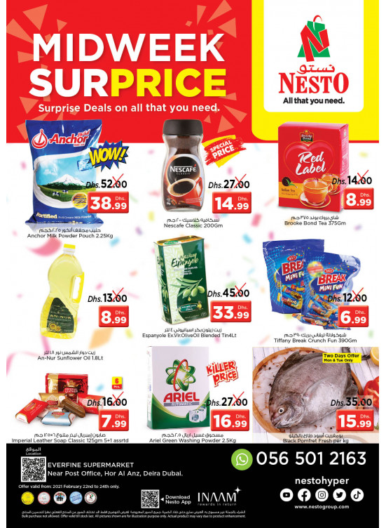 Midweek Deals - Hor Al Anz