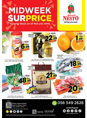 Midweek Deals - Nadd Al Hamar