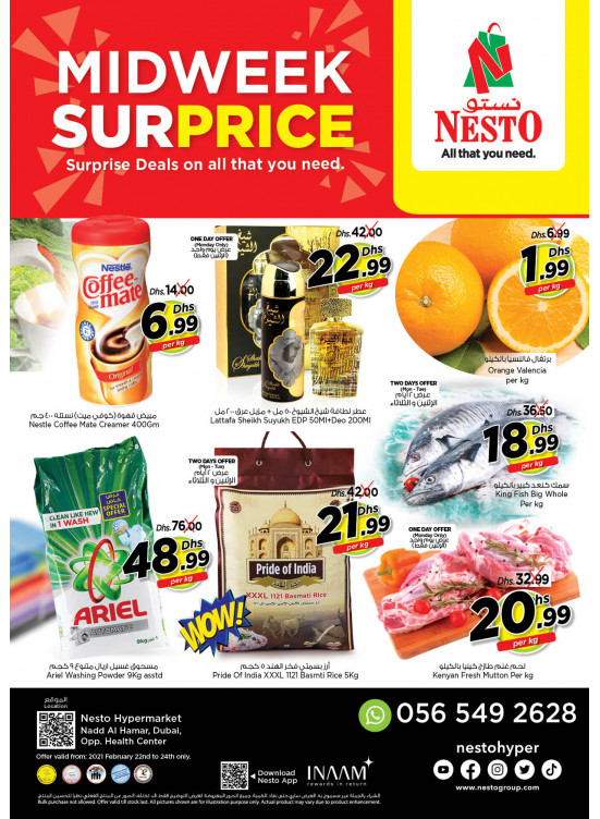 Midweek Deals - Nadd Al Hamar
