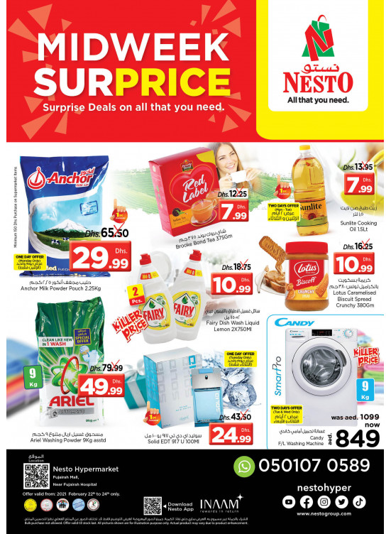 Midweek Deals - Fujairah