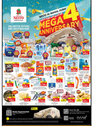 Weekend Grabs - ِAl Nahda 2, Dubai