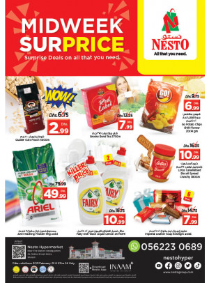 Midweek Deals - Al Nabba, Sharjah