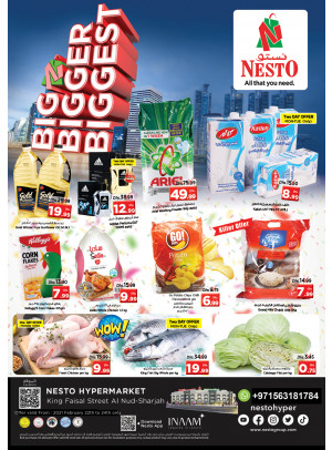 Midweek Deals - Al Nud, Sharjah