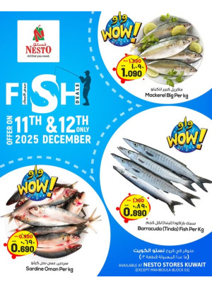 Fish Deals