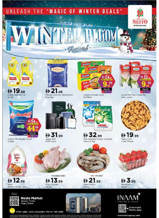 Weekend Grabs - Jafza