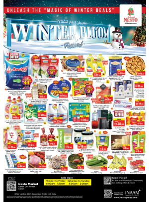 Weekend Grabs - Al Rumailah