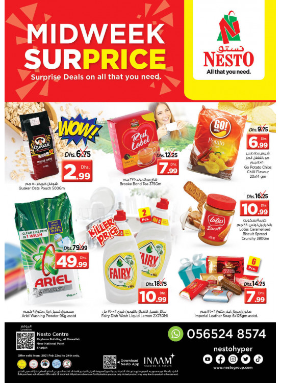 Midweek Deals - National Paints, Sharjah