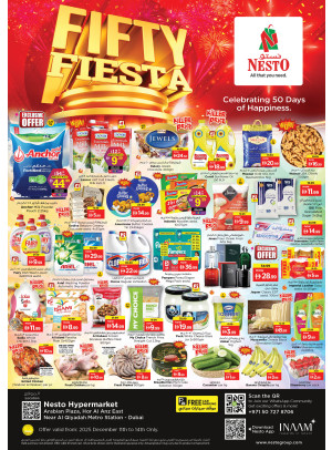 Weekend Deals - Hor Al Anz