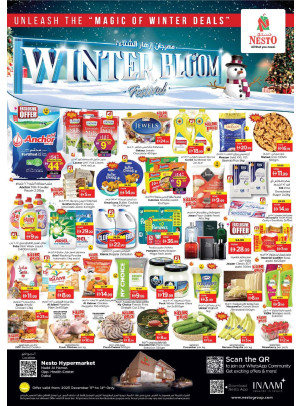 Weekend Grabs - Nadd Al Hamar
