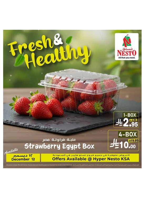 Fresh & Healthy Deals