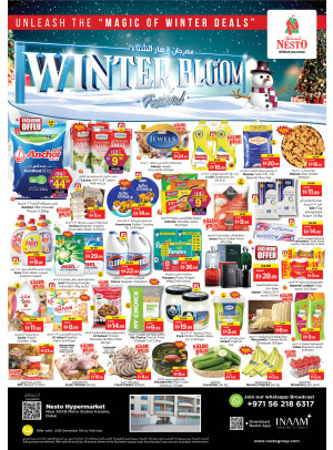 Weekend Grabs - Al Karama, Dubai