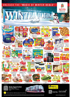 Weekend Grabs - Al Mina