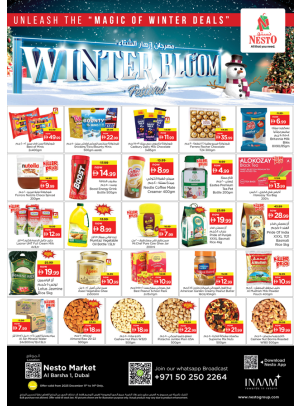 Weekend Deals - Al Barsha 1