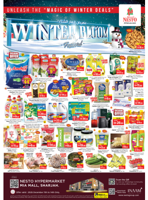 Weekend Grabs - Al Nahda, Sharjah