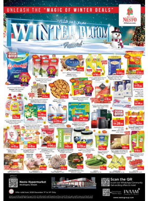 Weekend Grabs - Abu Shagara