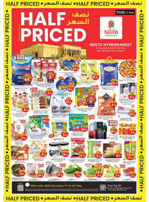 Weekend Grabs - Muweilih, Sharjah