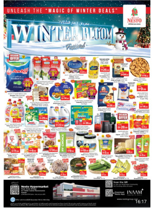 Weekend Grabs - Al Tallah, Ajman