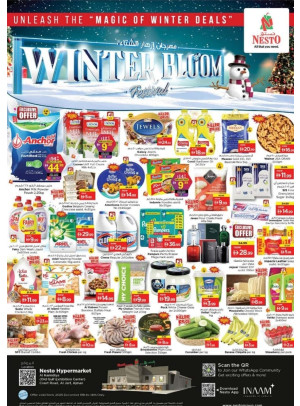 Weekend Grabs - Jurf, Ajman
