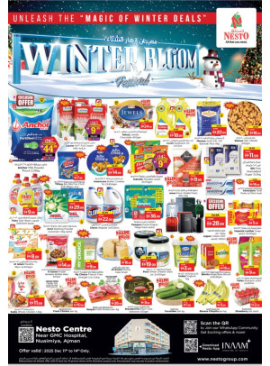 Weekend Grabs - Nuaimiya, Ajman