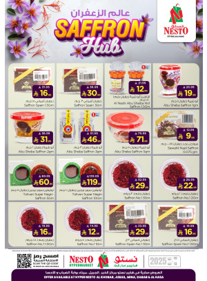 Saffron Hub - Al Khobar, Jubail, Al Hassa, Mina & Dabab
