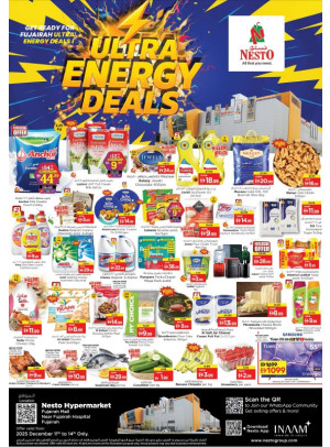 Weekend Grabs - Fujairah