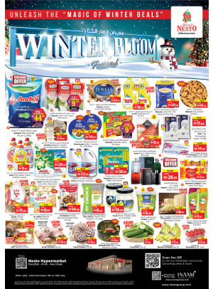 Weekend Deals - Musaffah, Abu Dhabi