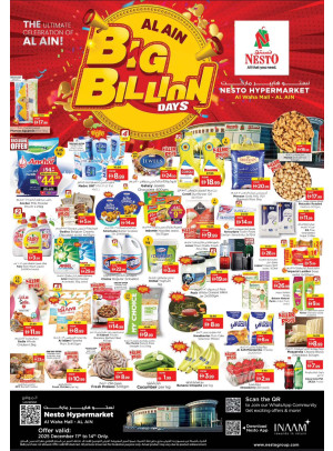 Weekend Grabs - Al Waha Mall, Al Ain