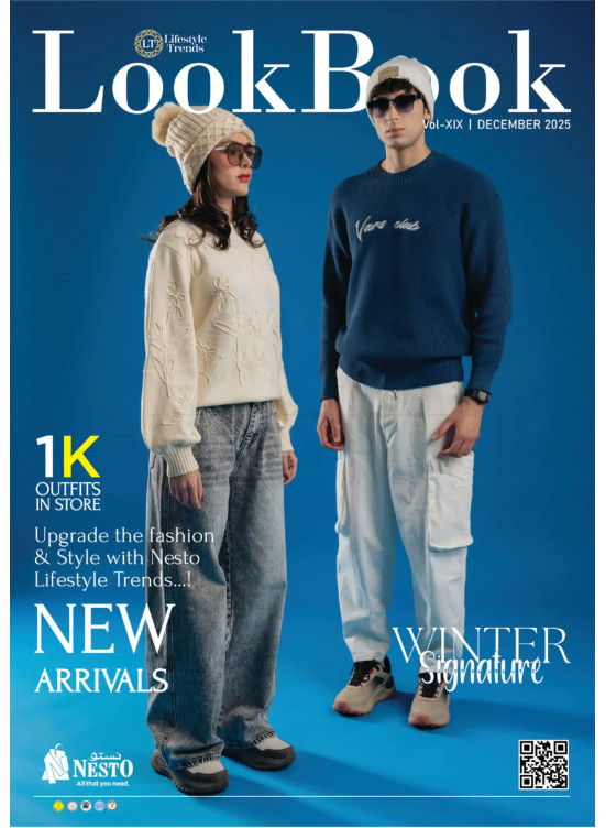 Look Book