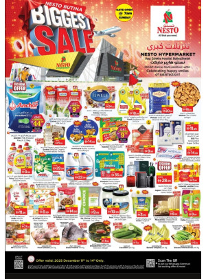 Weekend Grabs - Butina, Sharjah