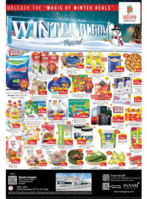 Weekend Grabs - Al Wahda
