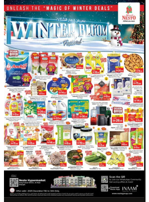 Weekend Grabs - Al Nud