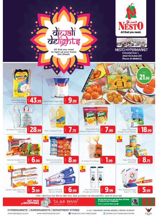 Diwali Delights - Jabel Ali