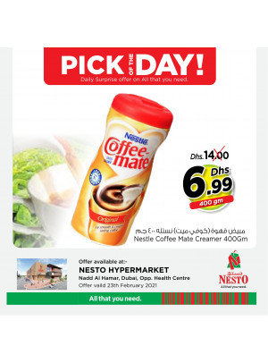 Pick of The Day - Nadd Al Hamar