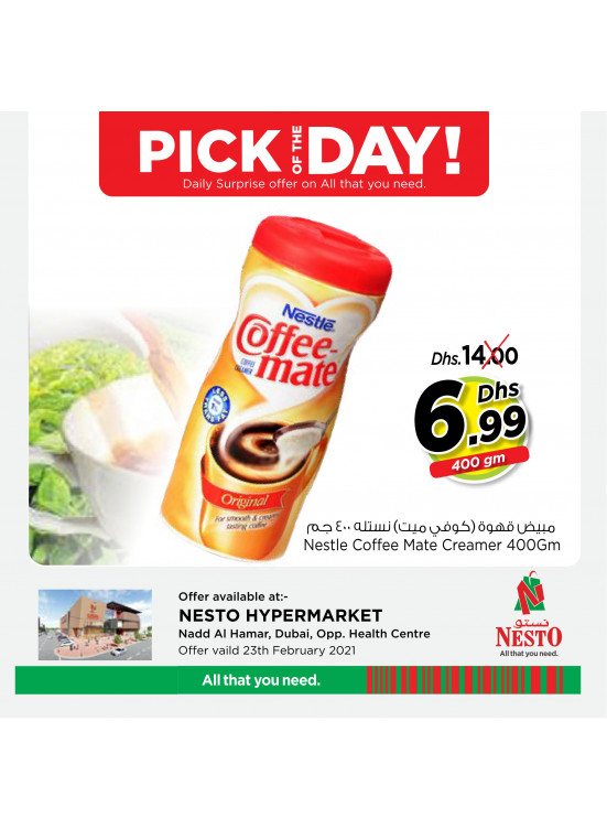 Pick of The Day - Nadd Al Hamar