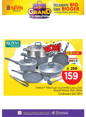 Grand Celebration Offers, Vol 2