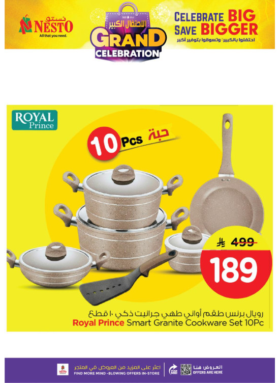 Grand Celebration Offers, Vol 4