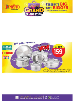 Grand Celebration Offers, Vol 3