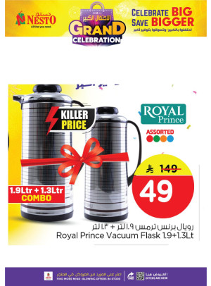 Grand Celebration Offers, Vol 6