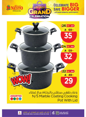 Grand Celebration Offers, Vol 7