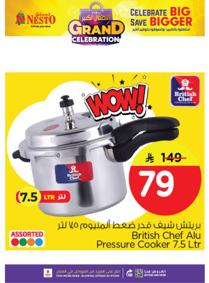 Grand Celebration Offers, Vol 10