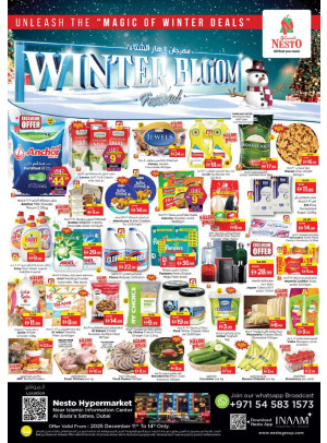 Weekend Grabs - Satwa