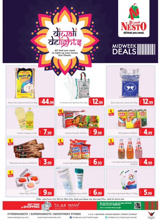 Diwali Delights - Dubai
