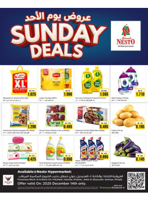 SUNDAY DEALS