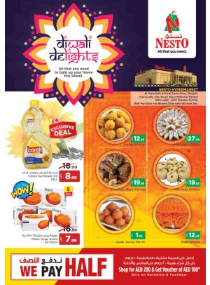 Diwali Delights - Muweilih