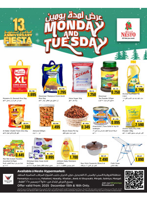 Monday Tuesday Deals