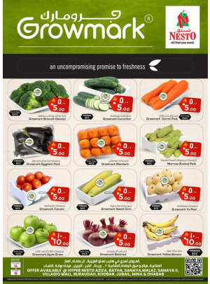 Growmark Fresh Deals